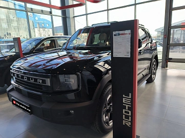 Jetour T1, 2026г