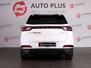CHERY Tiggo 7 Pro Max, 2024г
