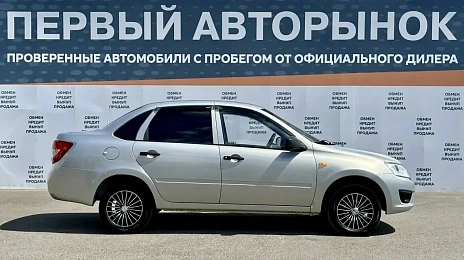 Lada (ВАЗ) Granta, 2015г., передний привод, механика
