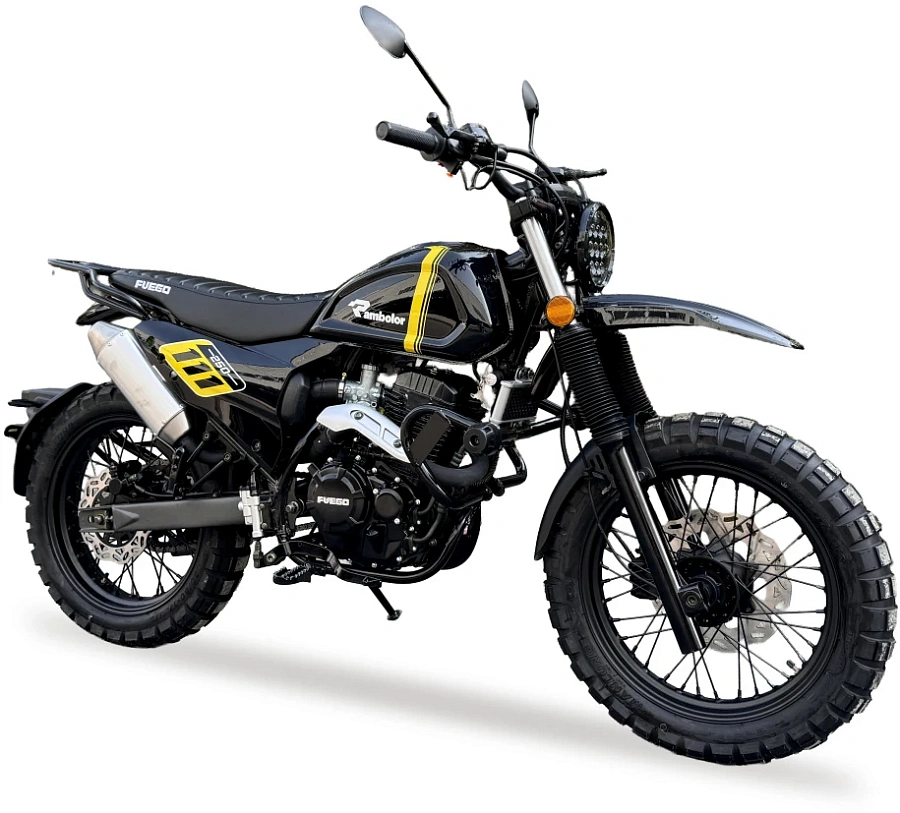 Fuego Rambolor 250, 2025г.
