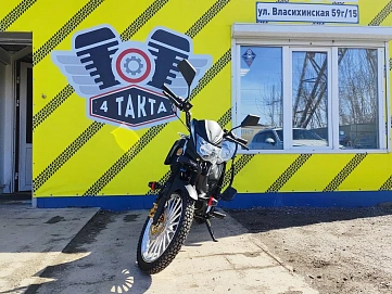 Regulmoto Alpha  RM 3 , 2025г.