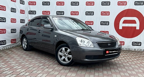 Kia Magentis, 2007г., передний привод, автомат