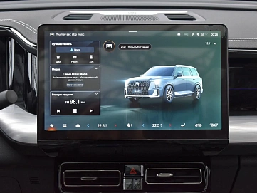 GAC GS8, 2026г., полный привод, автомат