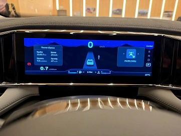 Geely Atlas, 2024г., полный привод, автомат