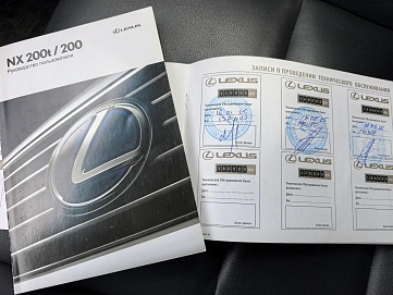 Lexus NX, 2015г., передний привод, вариатор