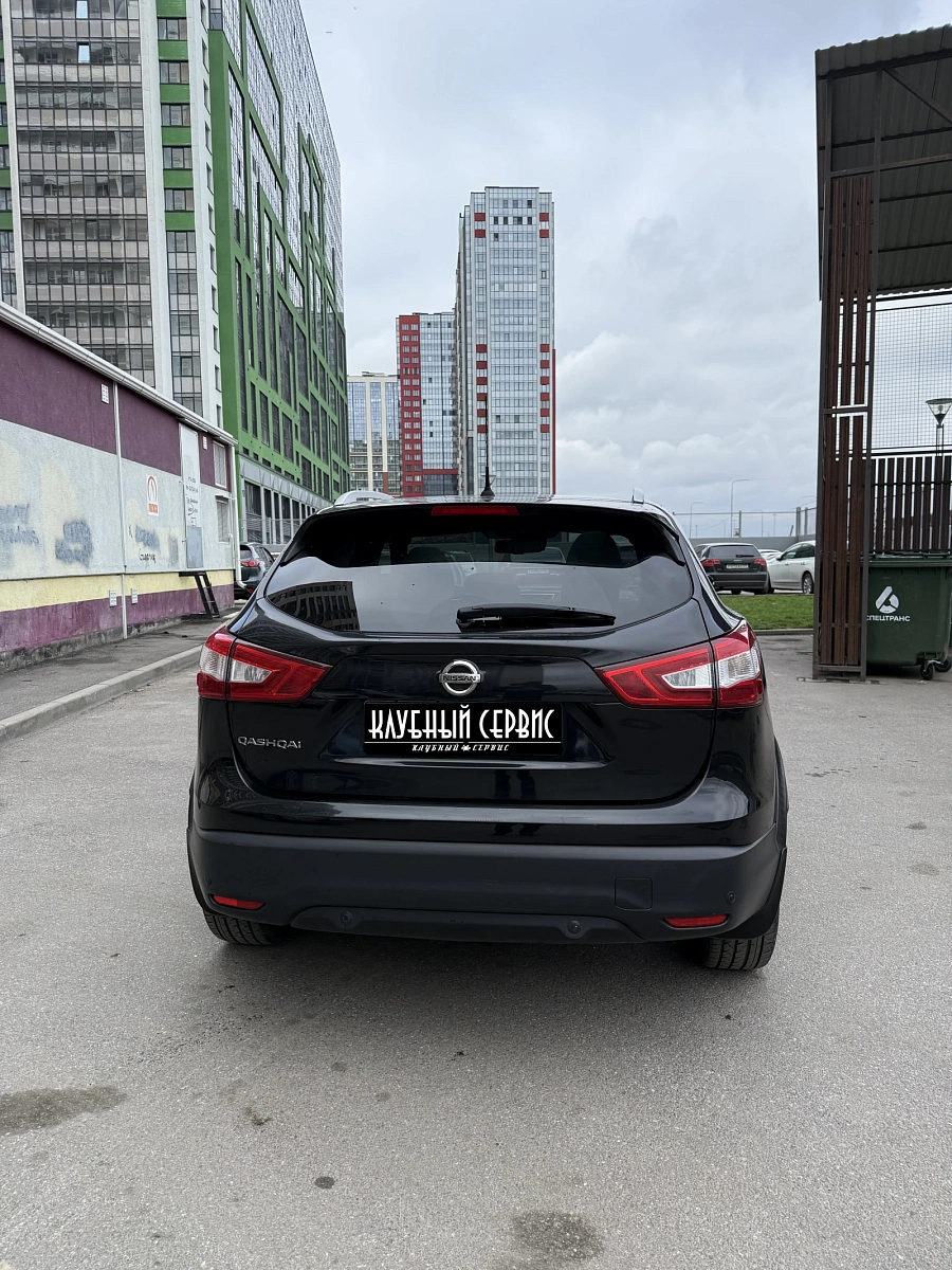 Nissan Qashqai, 2015г., полный привод, вариатор