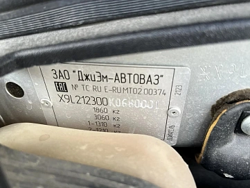 Chevrolet Niva, 2019г., полный привод, механика