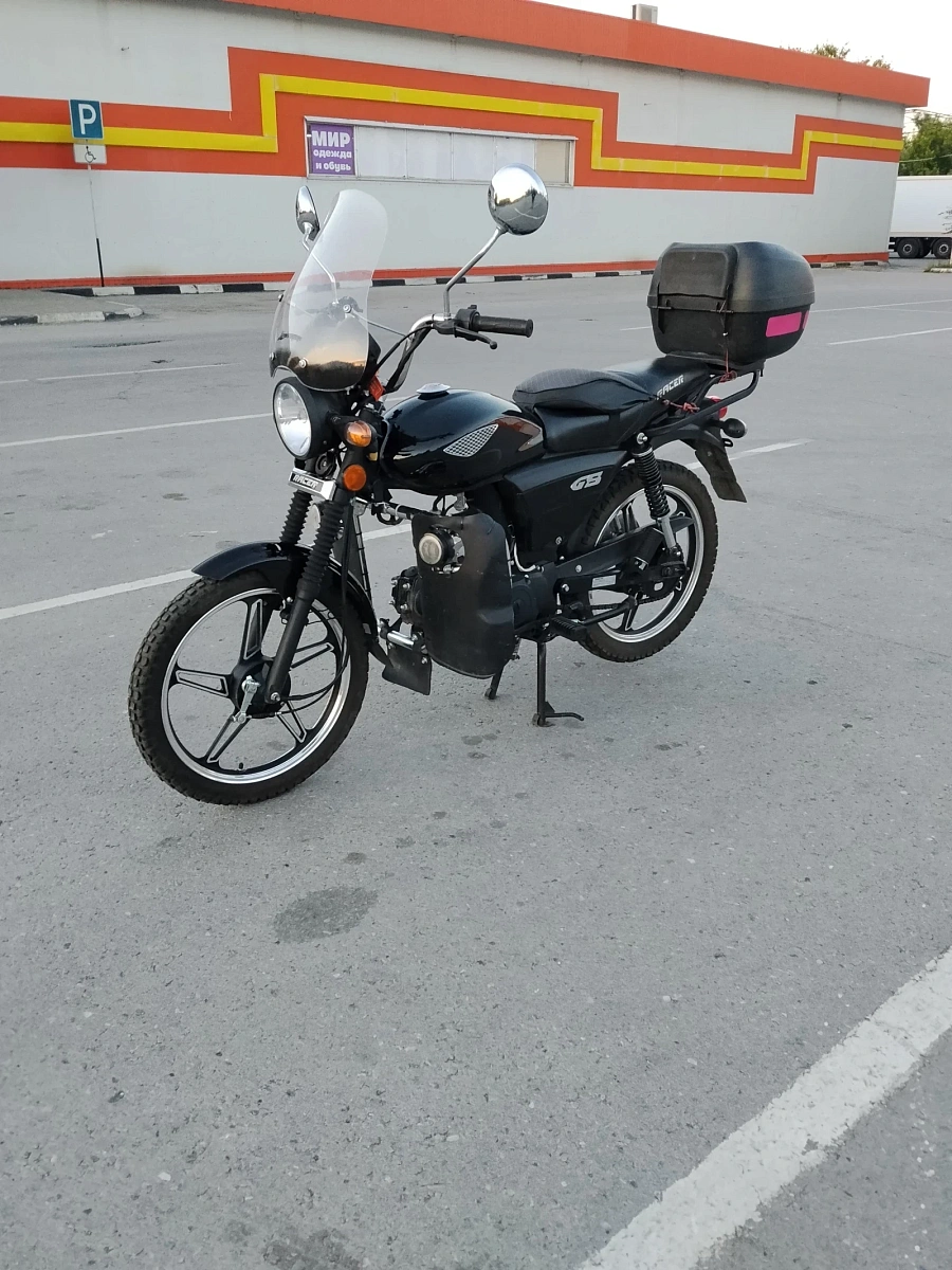 Racer Alpha, 2023г.