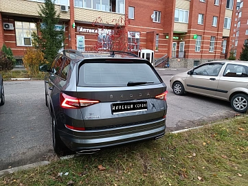 Skoda Kodiaq, 2020г, полный привод, робот