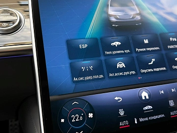 Mercedes-Benz S-Класс, 2022г., полный привод, автомат