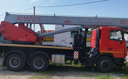 МАЗ 6312, 2023г.