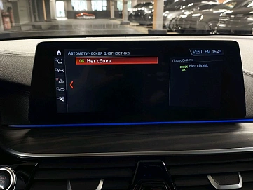 BMW 5 серии, 2017г., полный привод, автомат