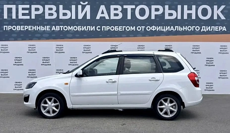 Lada (ВАЗ) Kalina, 2014г., передний привод, механика