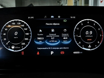Omoda C5, 2023г., передний привод, вариатор