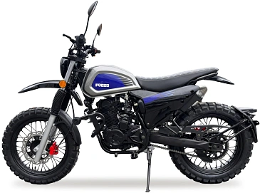 Fuego Rambolor 250, 2025г.