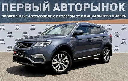 Geely Atlas, 2021г., передний привод, автомат