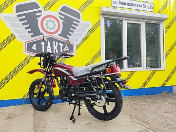 Racer Tourist, 2025г.