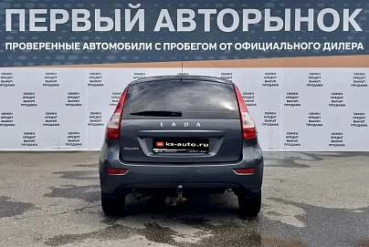 Lada (ВАЗ) Granta, 2020г., передний привод, механика