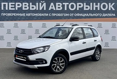 Lada (ВАЗ) Granta, 2023г., передний привод, механика