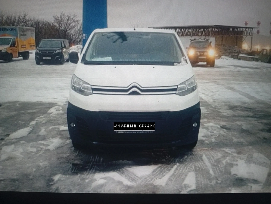 Citroen Jumpy, 2020г.