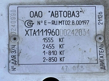 Lada (ВАЗ) Kalina, 2013г., передний привод, механика