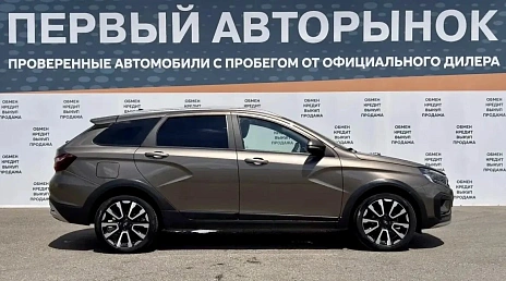 Lada (ВАЗ) Vesta, 2024г., передний привод, вариатор
