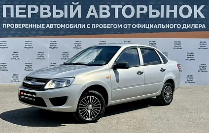Lada (ВАЗ) Granta, 2015г., передний привод, механика