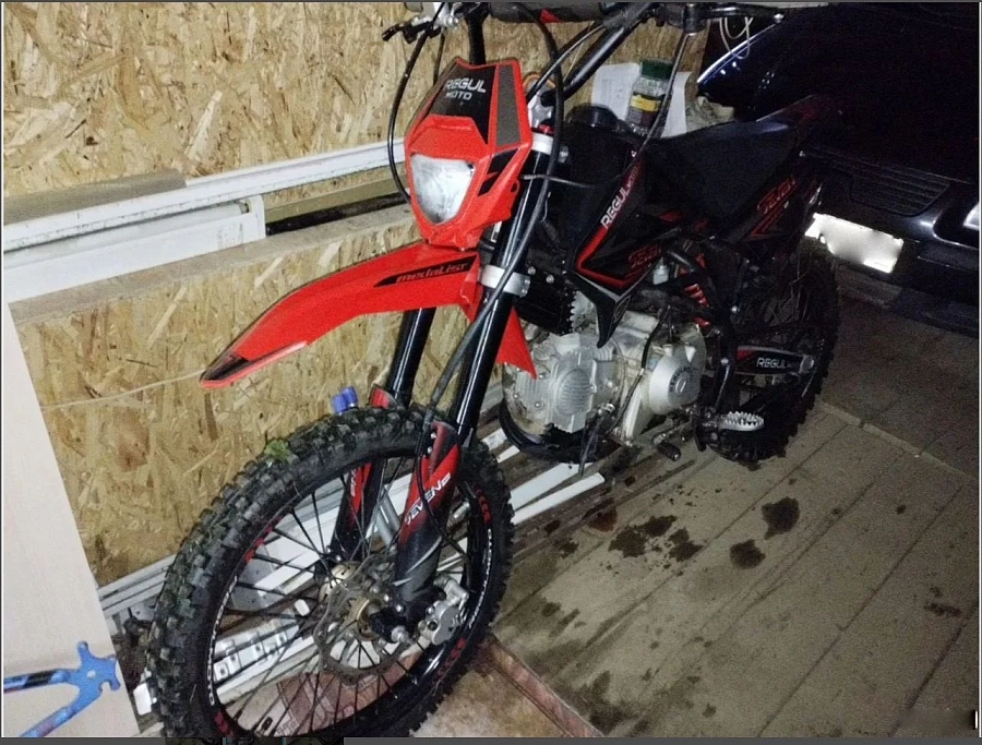 Regulmoto Seven Medalist 150E, 2024г.