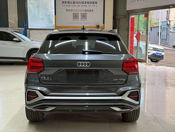 Audi Q2, 2023г., передний привод, робот