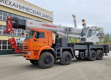 Челябинец КС 65717, 2025г.
