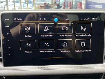 Volkswagen Tiguan, 2022г., передний привод, робот