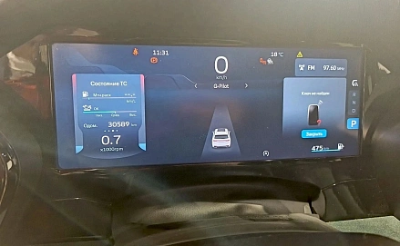 Geely Monjaro, 2024г., полный привод, автомат