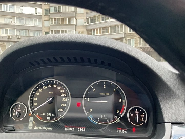 BMW 5 серии, 2014г., задний привод, автомат