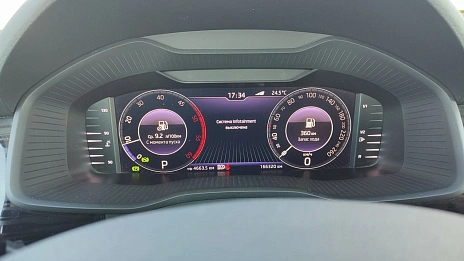 Skoda Kodiaq, 2019г., полный привод, робот