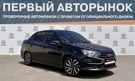 Lada (ВАЗ) Granta, 2024г., передний привод, механика