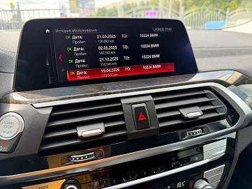 BMW X3, 2020г., полный привод, автомат