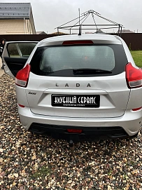 Lada (ВАЗ) XRAY, 2019г., передний привод, механика