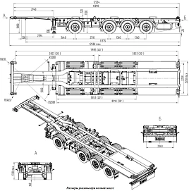 Политранс 9416, 2024г.