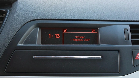 Citroen C5, 2013г., передний привод, механика