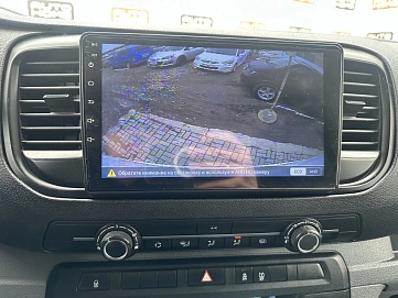Citroen Jumpy, 2019г., передний привод, механика