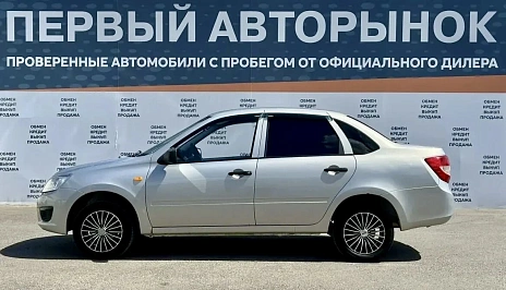 Lada (ВАЗ) Granta, 2015г., передний привод, механика