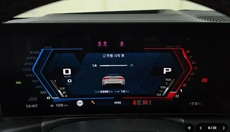 BMW M4, 2024г., полный привод, автомат