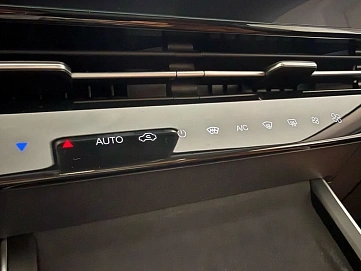 Omoda C5, 2023г., передний привод, вариатор