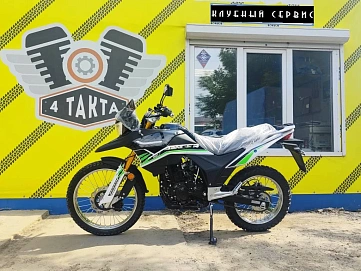 Racer Ranger, 2025г.