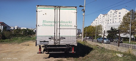 Fuso  Mitsubishi  Canter, 1998г.