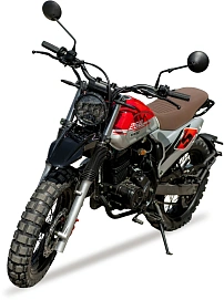 Fuego Rambolor 250, 2025г.
