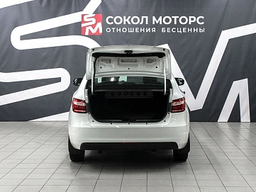 Lada (ВАЗ) Vesta, 2020г., передний привод, механика