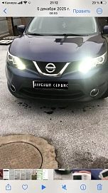 Nissan Qashqai, 2018г., передний привод, механика
