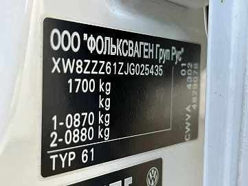 Volkswagen Polo, 2017г., передний привод, автомат