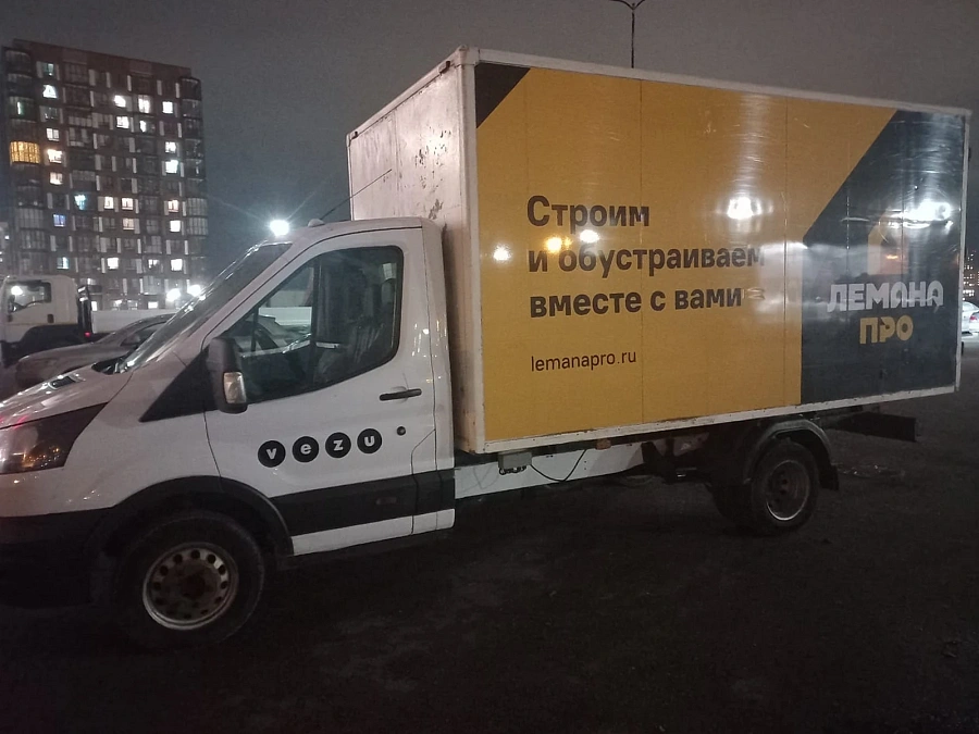 Ford Transit, 2018г.